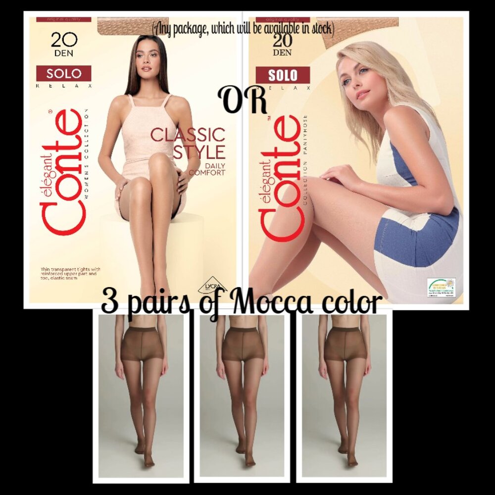 Lot of 3 pairs Mocca color - Conte Solo 20 Den - Classic Women's Pantyhose